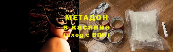 mix Вяземский